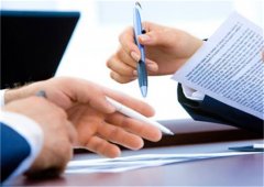 北京翻譯公司如何讓翻譯效率與質量并存?