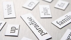 翻譯考試中筆譯考試需要注意什么?