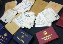 證件翻譯的水平怎樣提高？