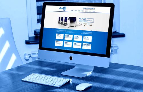 翻譯公司的核心競(jìng)爭(zhēng)力是什么？