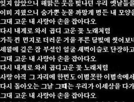 韓語合同翻譯北京哪家公司做的好?又是怎么收費的呢?